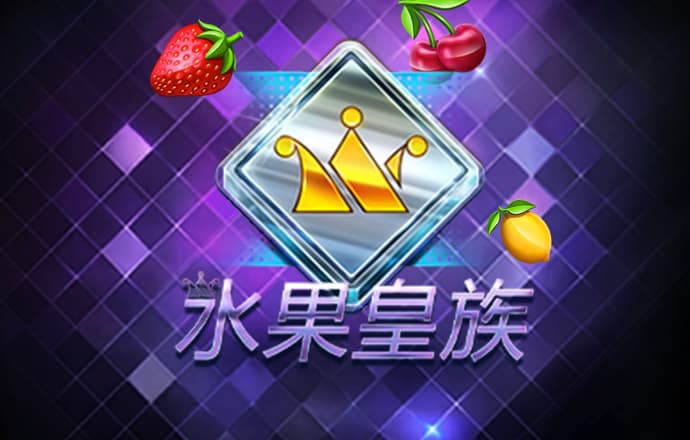 澳门新莆京app